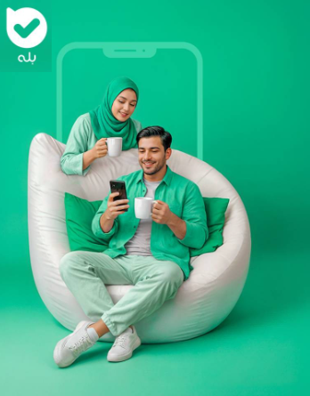 ربات ارسال پیام بله